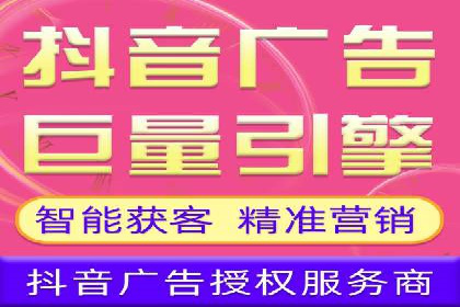 百度信息流开户优化：企业成功案例解析